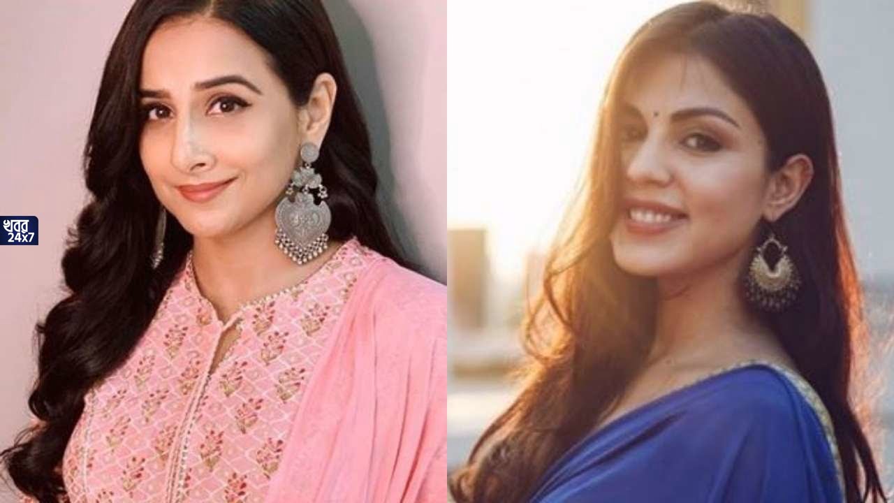 Netizens trolled Vidya Balan as she supports Rhea Chakraborty saying Media made a circus of whole scenario