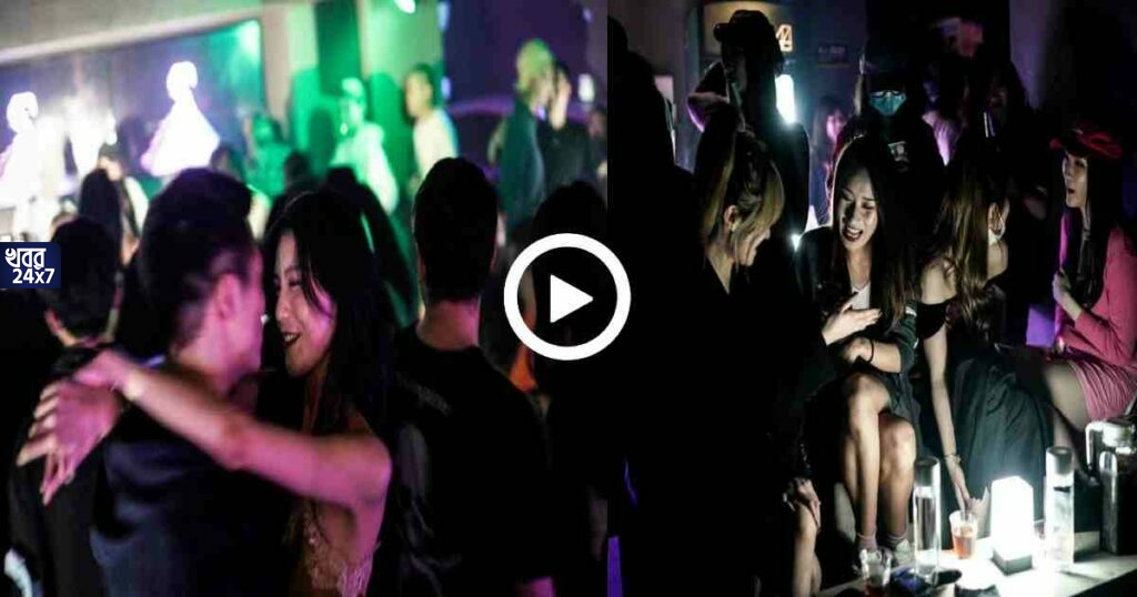 ছন্দে ফিরেছে করোনার আঁতুড়ঘর! কানায় কানায় ভর্তি ডান্স ফ্লোর! উত্তাপ ছড়াচ্ছে প্রেমিক-প্রেমিকার ঘনিষ্ঠতা! ছন্দে ফিরেছে করোনার আঁতুড়ঘর! কানায় কানায় ভর্তি ডান্স ফ্লোর! উত্তাপ ছড়াচ্ছে প্রেমিক-প্রেমিকার ঘনিষ্ঠতা!