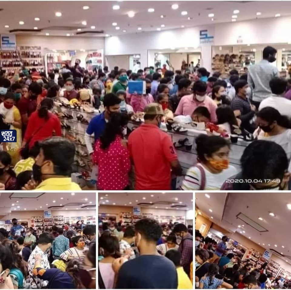 করোনাকে কাঁচকলা দেখিয়ে শ্রীলেদার্সে জমিয়ে শপিং বাঙালির, ছবি দেখে আঁতকে উঠছেন বিশেষজ্ঞরা