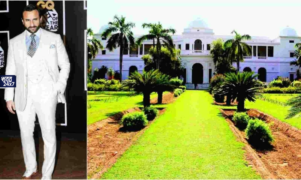 নিজের রাজত্ব ও রাজপ্রাসাদ ফিরে পেতে ৮০০ কোটি টাকার মুল্য চোকাতে হল সইফ আলি খানকে নিজের রাজত্ব ও রাজপ্রাসাদ ফিরে পেতে ৮০০ কোটি টাকার মুল্য চোকাতে হল সইফ আলি খানকে