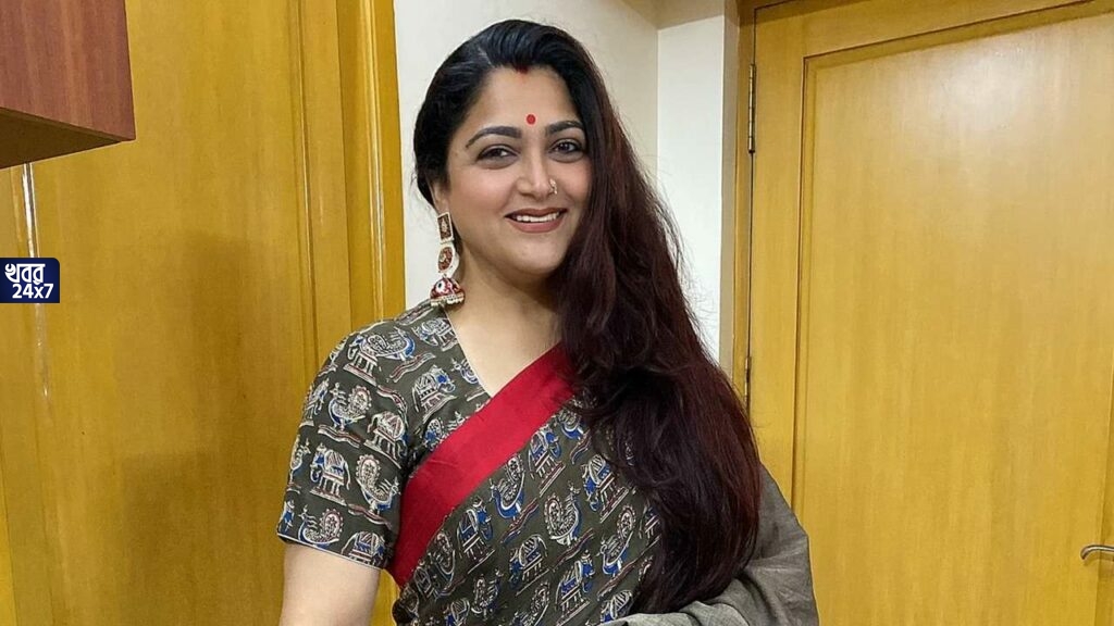 কংগ্রেস থেকে পদত্যাগ করলেন দক্ষিণী অভিনেত্রী তথা রাজনীতিক খুশবু সুন্দর! জল্পনা আজই তিনি যোগ দিতে পারেন বিজেপি-তে! কংগ্রেস থেকে পদত্যাগ করলেন দক্ষিণী অভিনেত্রী তথা রাজনীতিক খুশবু সুন্দর! জল্পনা আজই তিনি যোগ দিতে পারেন বিজেপি-তে!