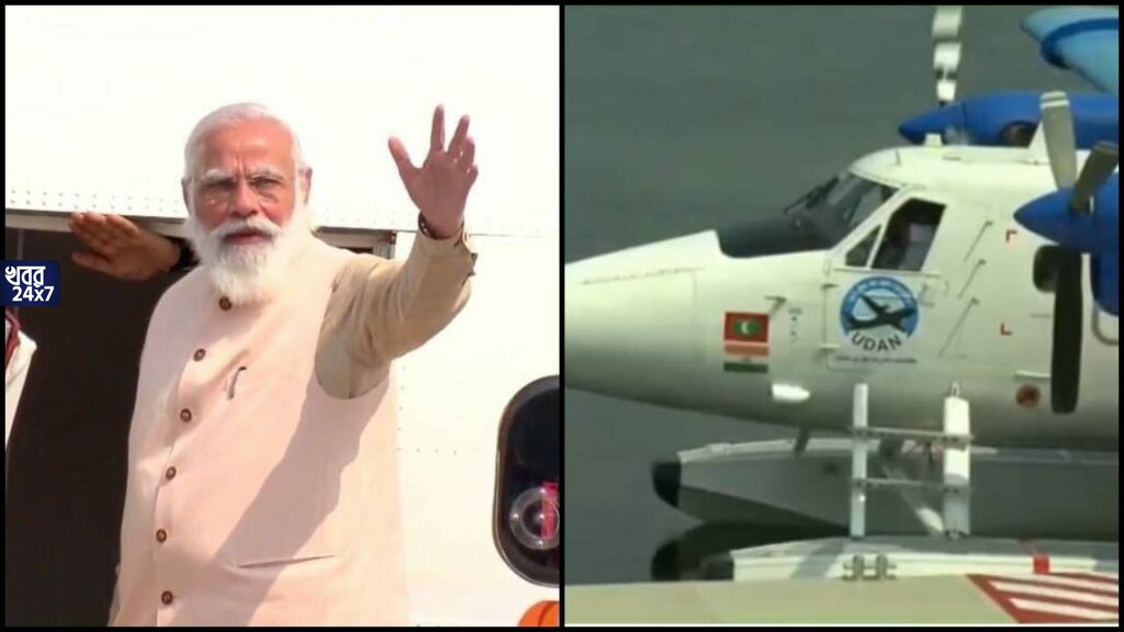 নরেন্দ্র মোদীর হাত ধরে ভারতে চালু হল সি-প্লেন পরিষেবা, জেনে নিন এর কিছু বিশেষত্ব