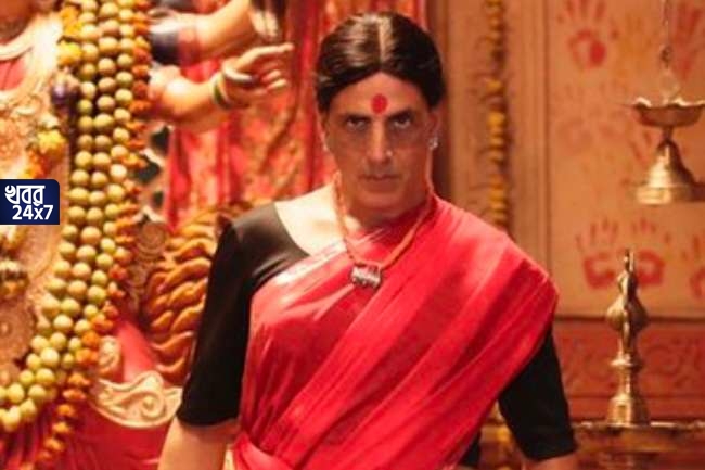 লক্ষ্মী বম্বে দেখানো হয়েছে লাভ জিহাদ, দাবি তুলে অক্ষয়ের সিনেমাকে বয়কট করার ডাক নেটিজেনদের লক্ষ্মী বম্বে দেখানো হয়েছে লাভ জিহাদ, দাবি তুলে অক্ষয়ের সিনেমাকে বয়কট করার ডাক নেটিজেনদের