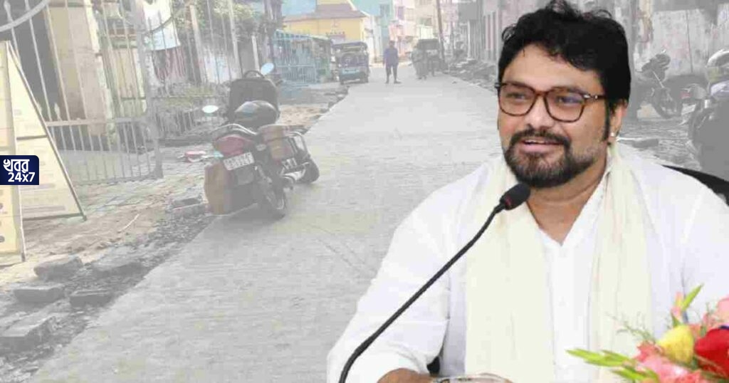 সাংসদ তহবিল থেকে ৮ লক্ষ টাকা ব্যয়ে এলাকাবাসীর জন্য রাস্তা বানাচ্ছেন বাবুল সুপ্রিয়, পুজোর আগেই শেষ হবে কাজ!