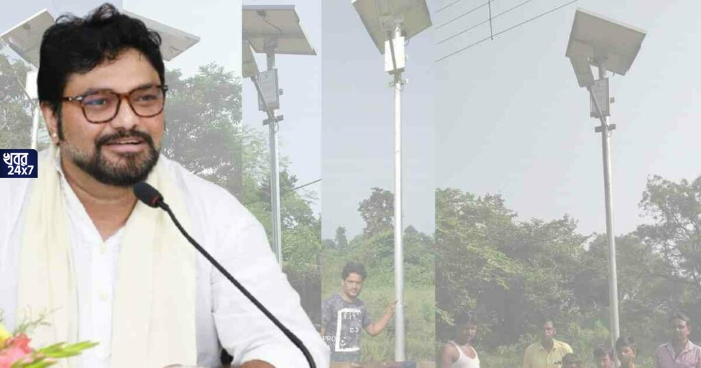 উন্নয়ন যজ্ঞের মূল কান্ডারী বাবুল সুপ্রিয়, এবার দেন্দুয়ায় সৌর আলো বসালেন সাংসদ উন্নয়ন যজ্ঞের মূল কান্ডারী বাবুল সুপ্রিয়, এবার দেন্দুয়ায় সৌর আলো বসালেন সাংসদ