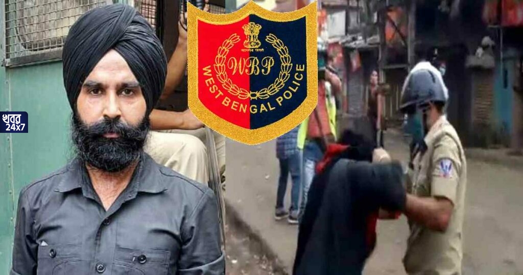 নবান্ন অভিযানে মেরে পাগড়ি খোলা নিয়ে সাফাই দিল পুলিশ, কার্গিল যোদ্ধা বলবিন্দর সিং এখনো হাজতে নবান্ন অভিযানে মেরে পাগড়ি খোলা নিয়ে সাফাই দিল পুলিশ, কার্গিল যোদ্ধা বলবিন্দর সিং এখনো হাজতে