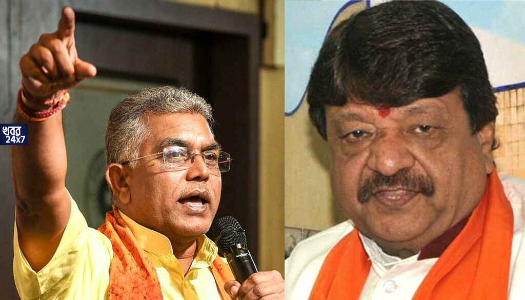 বিধানসভা নির্বাচনে বিজেপিকে নেতৃত্ব দেবেন দিলীপ ঘোষই, সব জল্পনা উড়িয়ে ঘোষণা কৈলাস বিজয়বর্গীয়র