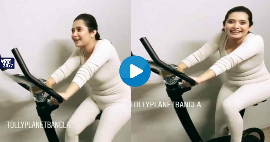 সাদা টাইট পোশাকে ট্রেডমিল প্র্যাকটিস এনার, ট্রোলিং শুরু নেটিজেনদের সাদা টাইট পোশাকে ট্রেডমিল প্র্যাকটিস এনার, ট্রোলিং শুরু নেটিজেনদের