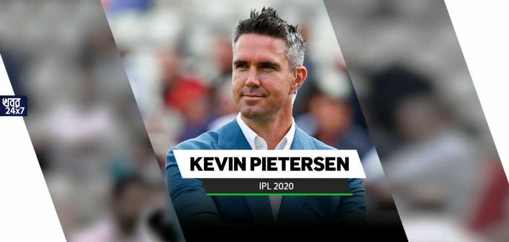 এই তিন দলের একজন জিতবে IPL, মনে করেন কেভিন পিটারসন