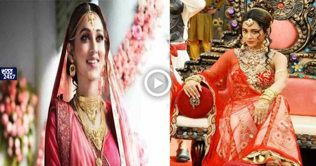 কনের সাজে মিমি! তবে কী চুপিসারেই? দেখুন ভিডিও