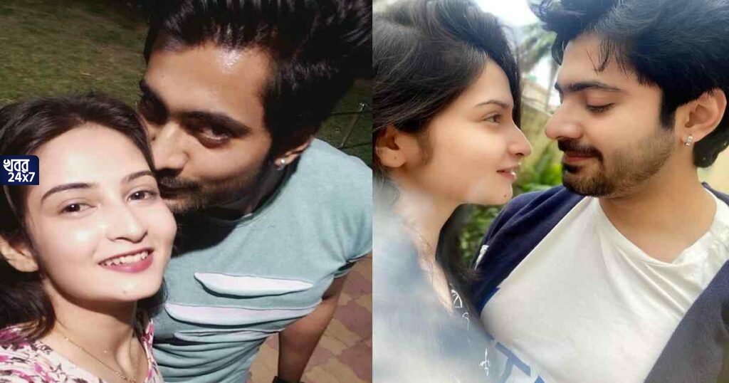 বিয়ের আগেই এই গোপন তথ্য ফাঁস করলেন গৌরব-শ্রীমা! জানলে চমকাবেন আপনিও বিয়ের আগেই এই গোপন তথ্য ফাঁস করলেন গৌরব-শ্রীমা! জানলে চমকাবেন আপনিও