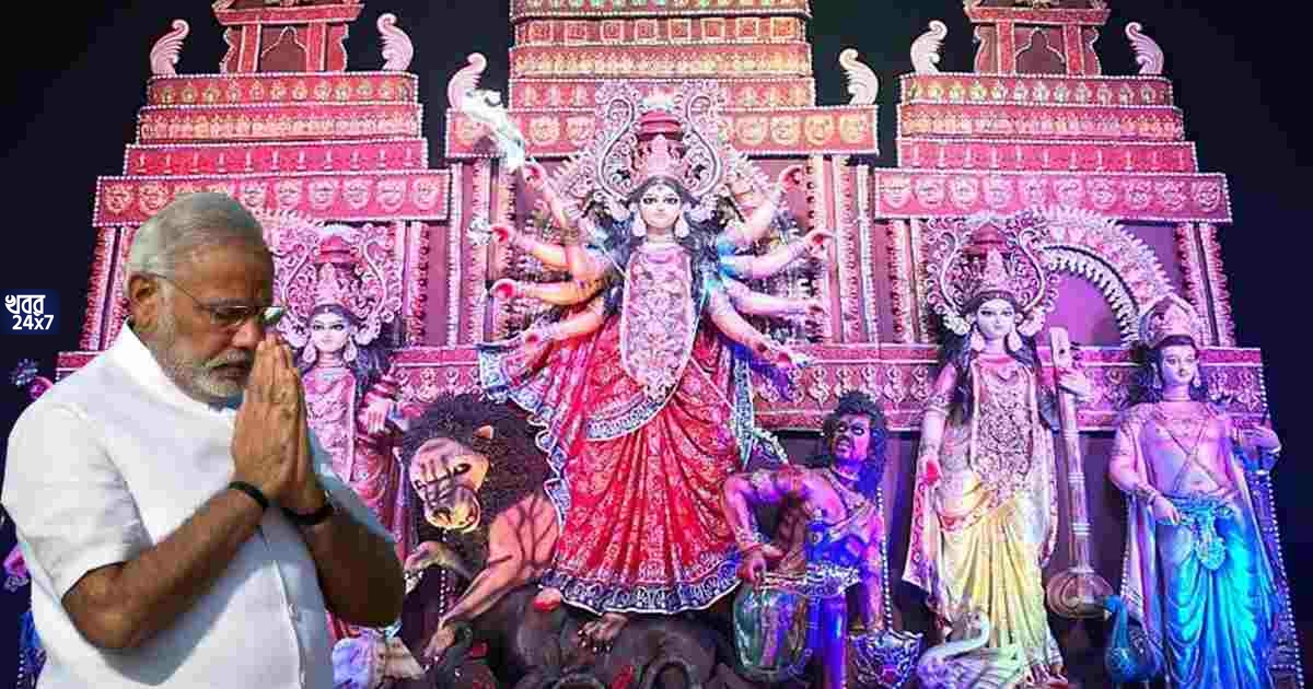 State BJP requested PM Narendra Modi to give speech on Sasthi the first day of the auspicious occasion of Durga Puja