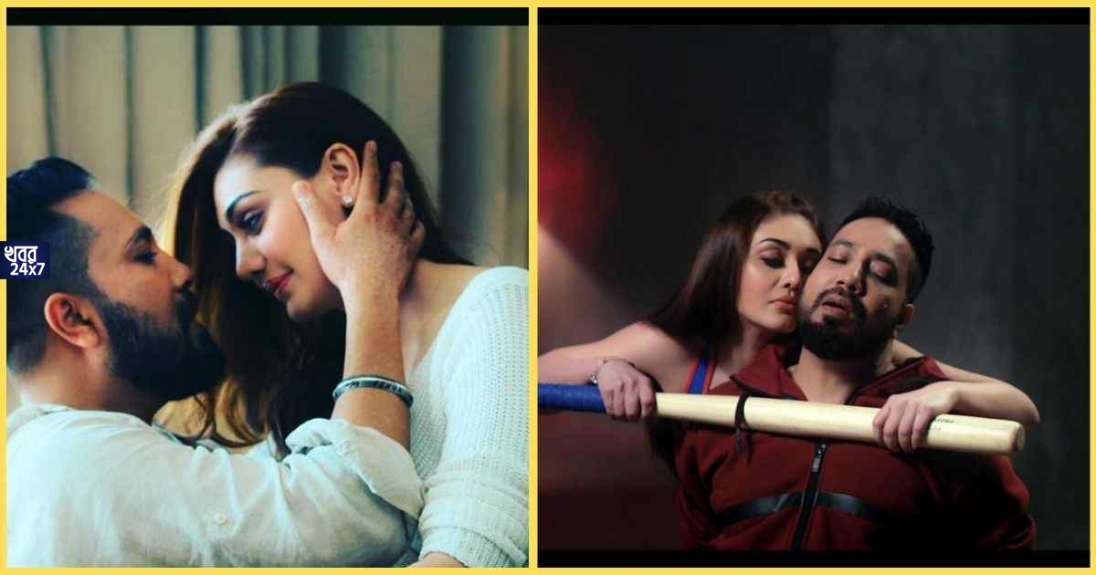 Mika Singh’s hot photo with Shefali Zariwala went viral
