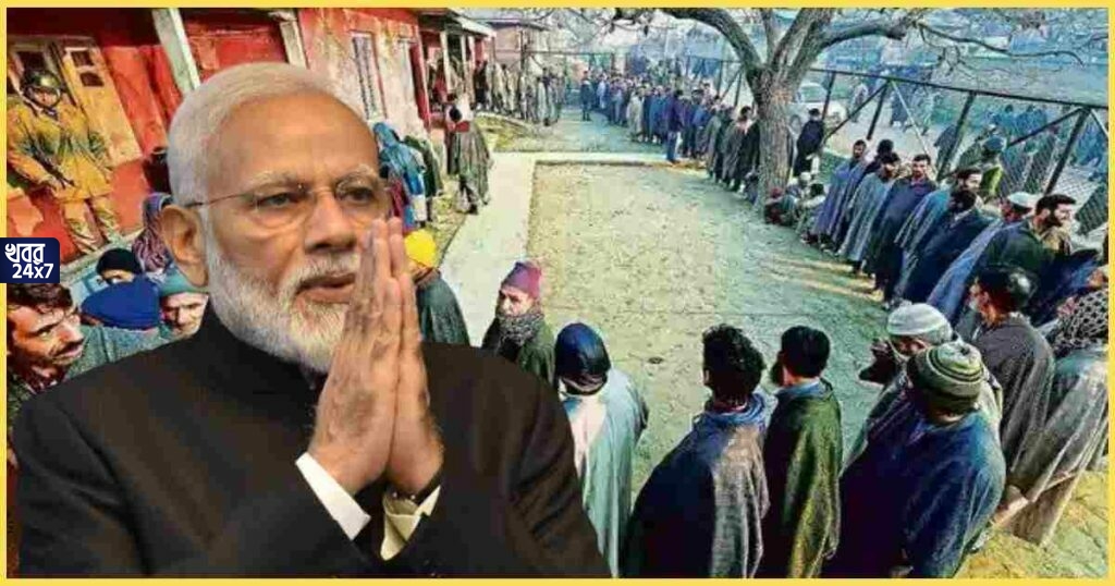 Cabinet gives nod to adoption of J&K Panchayati Raj Act