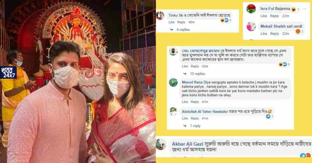অঞ্জলি দিয়ে মুসলিম মৌলবাদীদের তীব্র রোষের মুখে নুসরাত, নোংরা ভাষায় আক্রমণ করা হল সাংসদকে! muslim-fundamentalists-attacked-nusrat-jahan-on-social-media-as-she-offered-ashtami-anjali-today