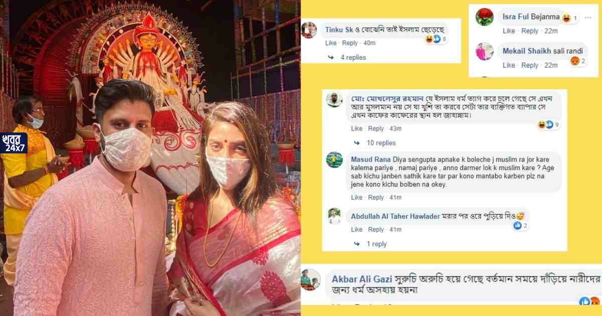 muslim-fundamentalists-attacked-nusrat-jahan-on-social-media-as-she-offered-ashtami-anjali-today