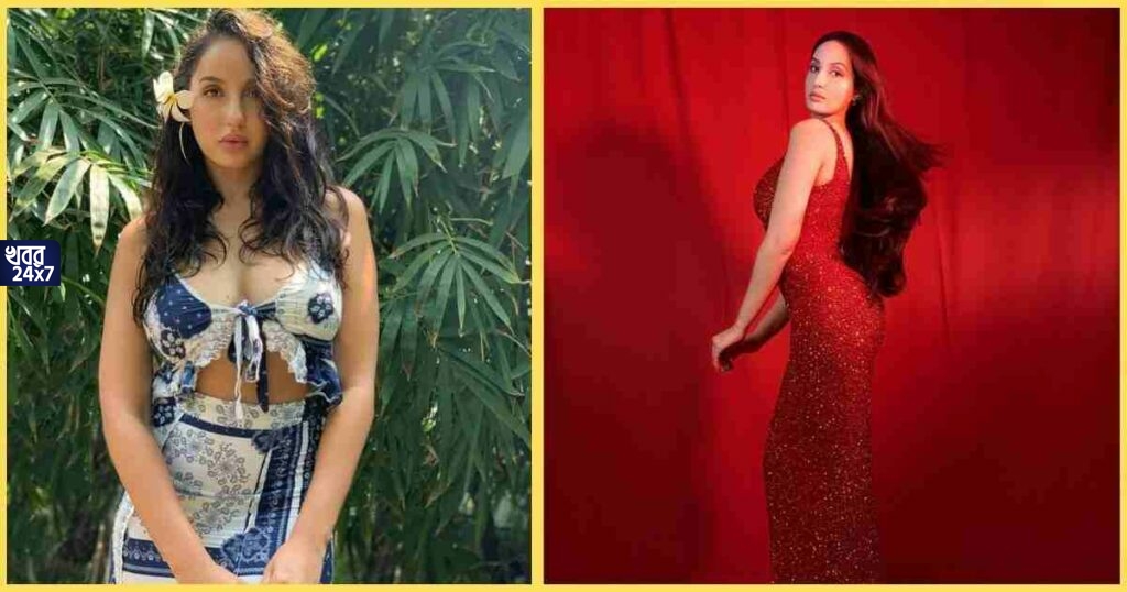 প্লাস্টিক সার্জারি করে সেক্সি লুকে কার্ভি ফিগারে পর্দা কাঁপাচ্ছেন নোরা ফাতেহি, দেখুন হট-বোল্ড ছবি প্লাস্টিক সার্জারি করে সেক্সি লুকে কার্ভি ফিগারে পর্দা কাঁপাচ্ছেন নোরা ফাতেহি, দেখুন হট-বোল্ড ছবি