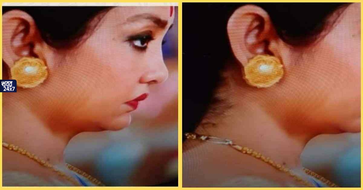 June Mallya wore a necklace fixed with safety pin Netizens started trolling