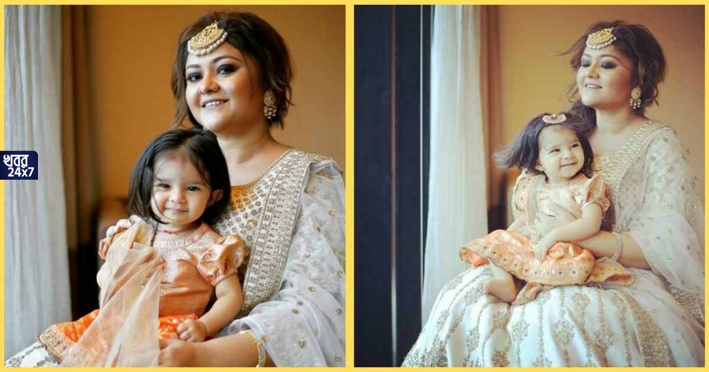 Koneenica Banerjee and her daughter Kiah seen watching Babys Day Out together in this adorable video