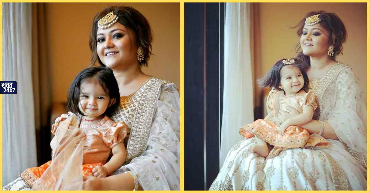 Koneenica Banerjee and her daughter Kiah seen watching Babys Day Out together in this adorable video