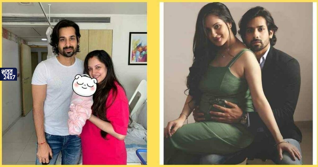 পরিবারে খুশির হাওয়া, নতুন অতিথির ছবি শেয়ার করলেন পূজা ও কুণাল পরিবারে খুশির হাওয়া, নতুন অতিথির ছবি শেয়ার করলেন পূজা ও কুণাল