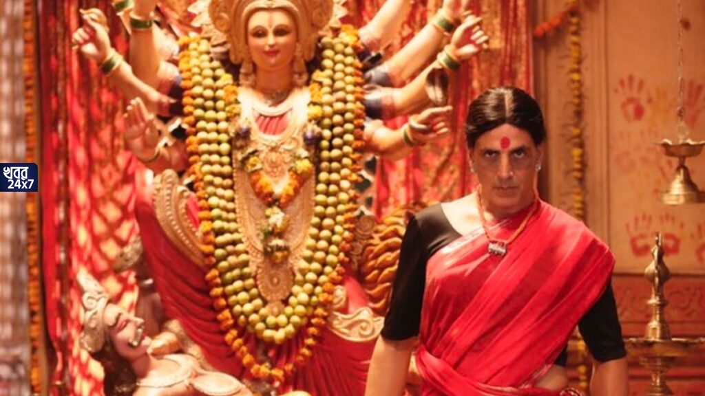 কার্ণি সেনার হুমকির মুখে মাথা ঝুঁকল নির্মাতাদের, অক্ষয়ের 'লক্ষ্মী বম্ব'-এর নাম বদলে হল লক্ষ্মী!