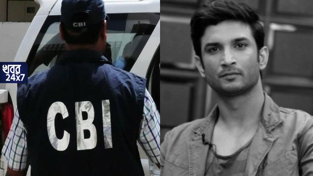 শেষ হয়নি সুশান্তের মৃত্যুর তদন্ত, ভুয়ো খবর রটানো হচ্ছে, জানাল সিবিআই শেষ হয়নি সুশান্তের মৃত্যুর তদন্ত, ভুয়ো খবর রটানো হচ্ছে, জানাল সিবিআই