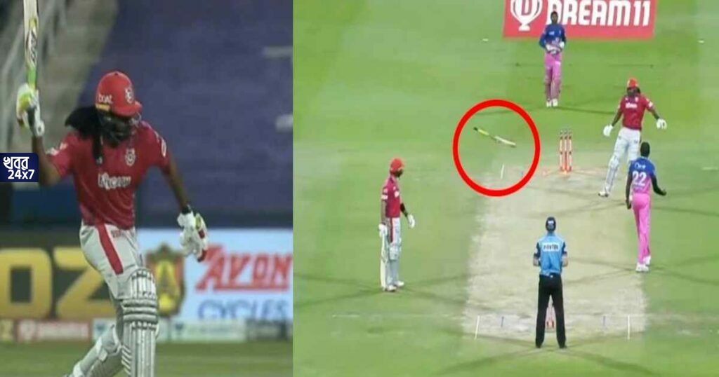 দুরন্ত ইনিংস খেলেও শাস্তি পেলেন ক্রিস গেইল, কারণটা জেনে নিন দুরন্ত ইনিংস খেলেও শাস্তি পেলেন ক্রিস গেইল, কারণটা জেনে নিন