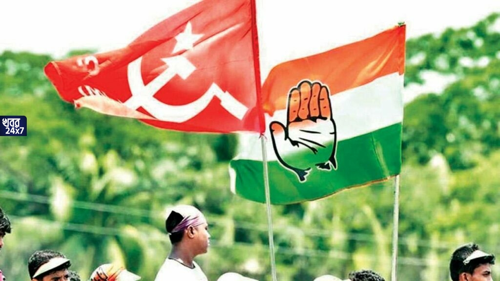 আসন্ন বিধানসভায় দিল্লির সম্মতিতেই বাংলায় বাম-কংগ্রেস জোট বাঁধছে! নিশ্চিত করলেন প্রদেশ কংগ্রেস সভাপতি! cpim congress
