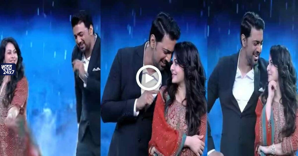 ফের একসঙ্গে মঞ্চে দেব-কোয়েল জুটি, সুপার সিঙ্গারের ফাইনালে শানের গানে রচনা করলেন 'প্রেমের কাহিনী'