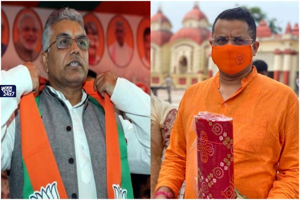 সৌমিত্র খাঁ-দিলীপ ঘোষ সংঘাত চরমে, যুব মোর্চার সব জেলা কমিটি বাতিল ঘোষণা রাজ্য সভাপতির সৌমিত্র খাঁ-দিলীপ ঘোষ সংঘাত চরমে, যুব মোর্চার সব জেলা কমিটি বাতিল ঘোষণা রাজ্য সভাপতির
