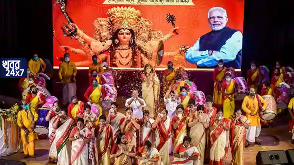 ezcc modi