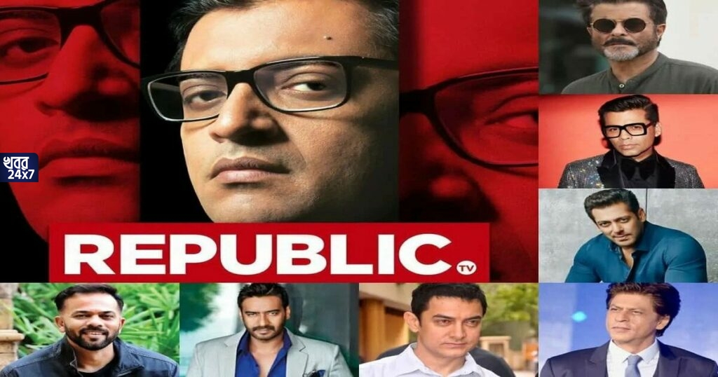 রিপাবলিক টিভি বনাম তিন খানের আইনি সংঘাত! মানহানির দায়ে চ্যানেলের বিরুদ্ধে দায়ের হল পিটিশন!