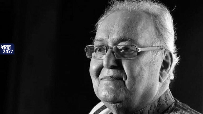 Soumitra Chatterjee,সৌমিত্র চট্টোপাধ্যায়