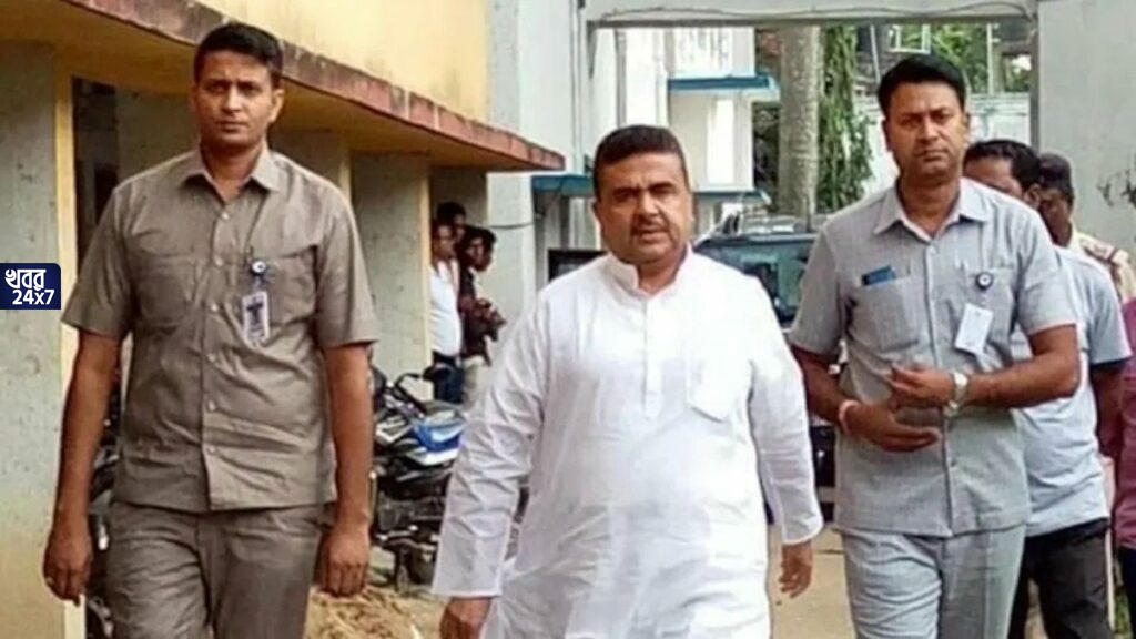 প্রাণ সংশয়ের আশঙ্কায় ভুগছেন বিজেপি নেতা শুভেন্দু অধিকারী! দ্বারস্থ কলকাতা হাইকোর্টের প্রাণ সংশয়ের আশঙ্কায় ভুগছেন বিজেপি নেতা শুভেন্দু অধিকারী! দ্বারস্থ কলকাতা হাইকোর্টের