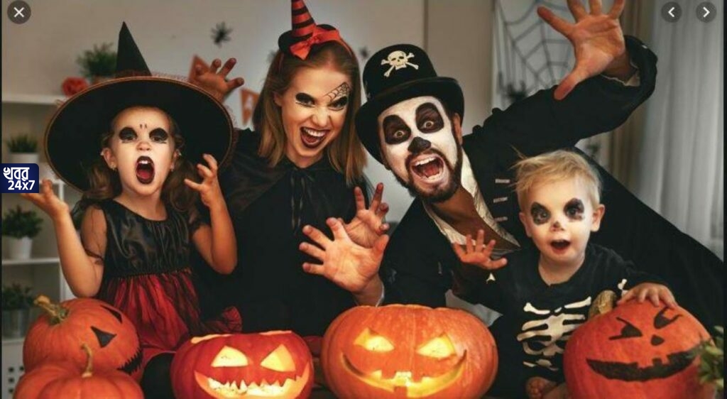 halloween party