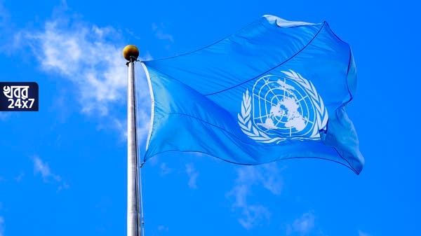 united nations