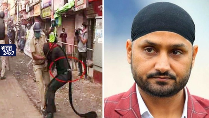 নবান্ন অভিযানে পুলিশ খুলল শিখের পাগড়ি! বাংলার মুখ্যমন্ত্রীর কাছে ব্যবস্থা নেওয়ার আবেদন হরভজন সিং-এর