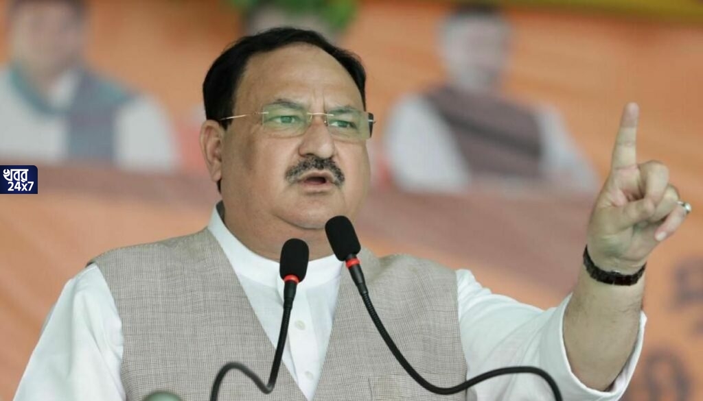 লক্ষ্মী বারে 'লক্ষ্য সোনার বাংলা'! ৬০ বছরের ঊর্ধ্বে সবাই পাবেন বিনামূল্যে টিকা, ঘোষণায় নাড্ডা লক্ষ্মী বারে 'লক্ষ্য সোনার বাংলা'! ৬০ বছরের ঊর্ধ্বে সবাই পাবেন বিনামূল্যে টিকা, ঘোষণায় নাড্ডা