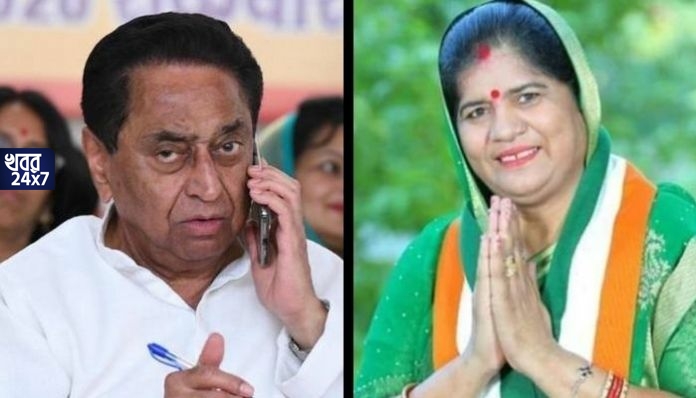 ছিঃ! বিজেপি মন্ত্রী ইমারতি দেবীকে প্রকাশ্য সভায় "আইটেম" বললেন কংগ্রেস নেতা কমলনাথ, নির্বাচন কমিশনে অভিযোগ দায়ের ছিঃ! বিজেপি মন্ত্রী ইমারতি দেবীকে প্রকাশ্য সভায় "আইটেম" বললেন কংগ্রেস নেতা কমলনাথ, নির্বাচন কমিশনে অভিযোগ দায়ের