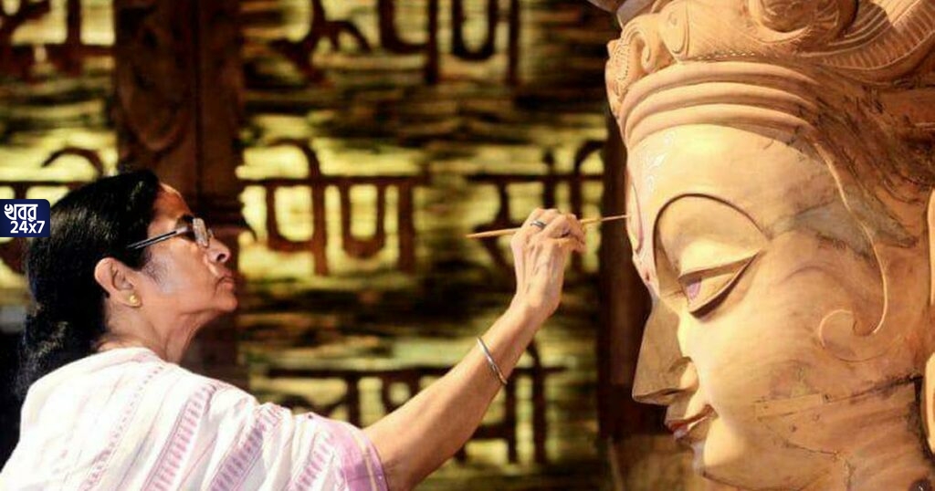 পুজো উপলক্ষ্যে গান লিখলেন মমতা, শুনে নিন মুখ্যমন্ত্রীর লেখা গান! পুজো উপলক্ষ্যে গান লিখলেন মমতা, শুনে নিন মুখ্যমন্ত্রীর লেখা গান!