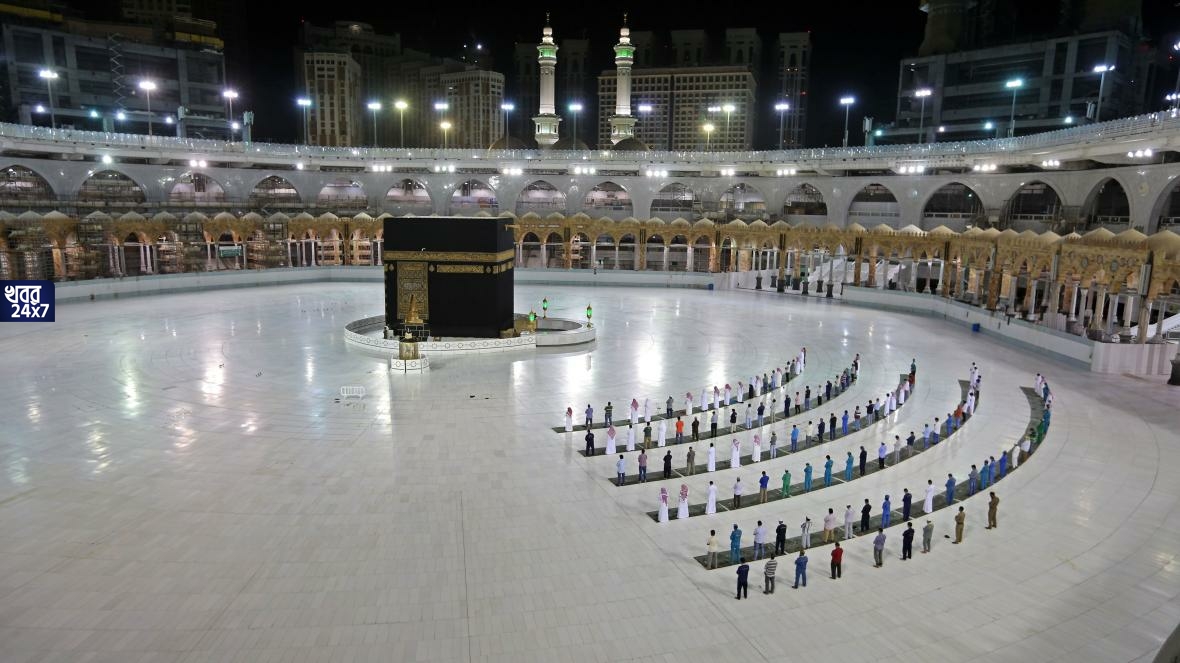 mecca