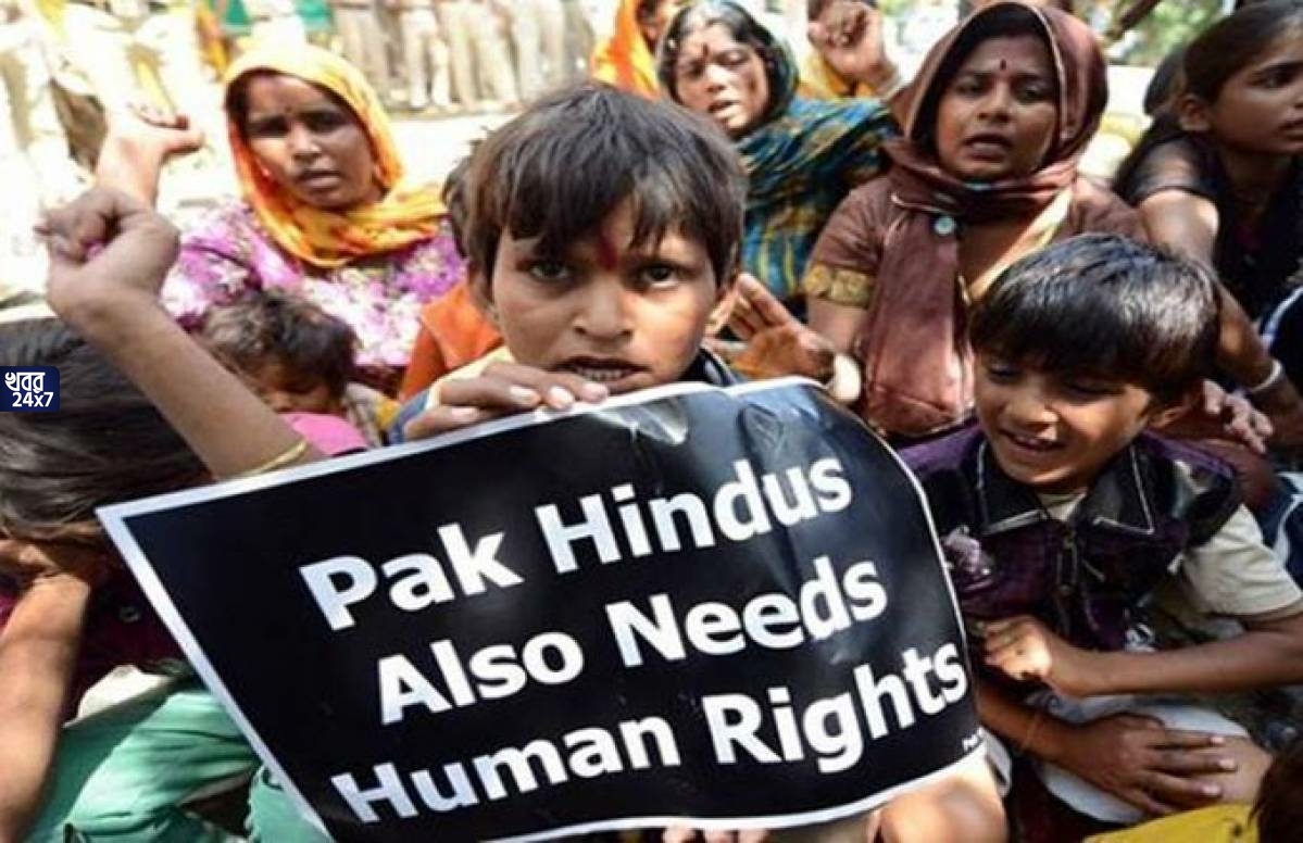 pak hindu