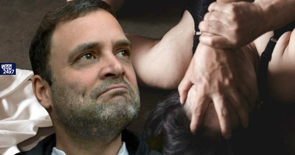হাথরসের ঘটনার পুনরাবৃত্তি রাজস্থানে, মৃত্যুর সঙ্গে পাঞ্জা লড়ছে নির্যাতিতা! দেখা নেই কংগ্রেস হাইকমান্ডের! হাথরসের ঘটনার পুনরাবৃত্তি রাজস্থানে, মৃত্যুর সঙ্গে পাঞ্জা লড়ছে নির্যাতিতা! দেখা নেই কংগ্রেস হাইকমান্ডের!