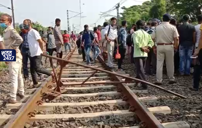 rail bloackade chinsurah