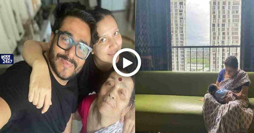 ঠাম্মার কোলে আদর খাচ্ছে ইউভান, হিংসে হচ্ছে রাজের! ঠাম্মার কোলে আদর খাচ্ছে ইউভান, হিংসে হচ্ছে রাজের!