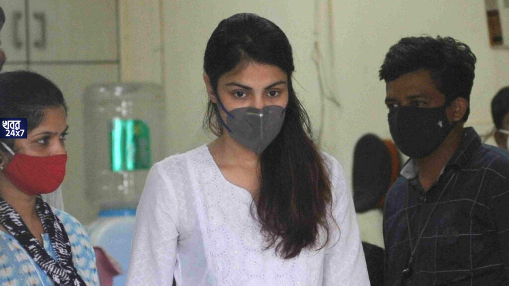 “যারা আমাকে ধ্বংস করার চেষ্টা করেছে, তাদের আমি ছাড়ব না”, জেল থেকে ছাড়া পেয়ে হুঁশিয়ারি দিলেন রিয়া “যারা আমাকে ধ্বংস করার চেষ্টা করেছে, তাদের আমি ছাড়ব না”, জেল থেকে ছাড়া পেয়ে হুঁশিয়ারি দিলেন রিয়া
