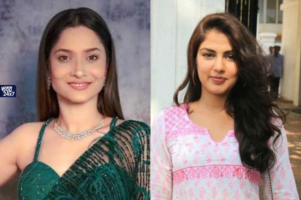 রিয়াকে যথেচ্ছ আক্রমণ করেছিলেন সুশান্তের প্রাক্তনী অঙ্কিতা, পাল্টা মানহানির মামলা করার পথে রিয়া!