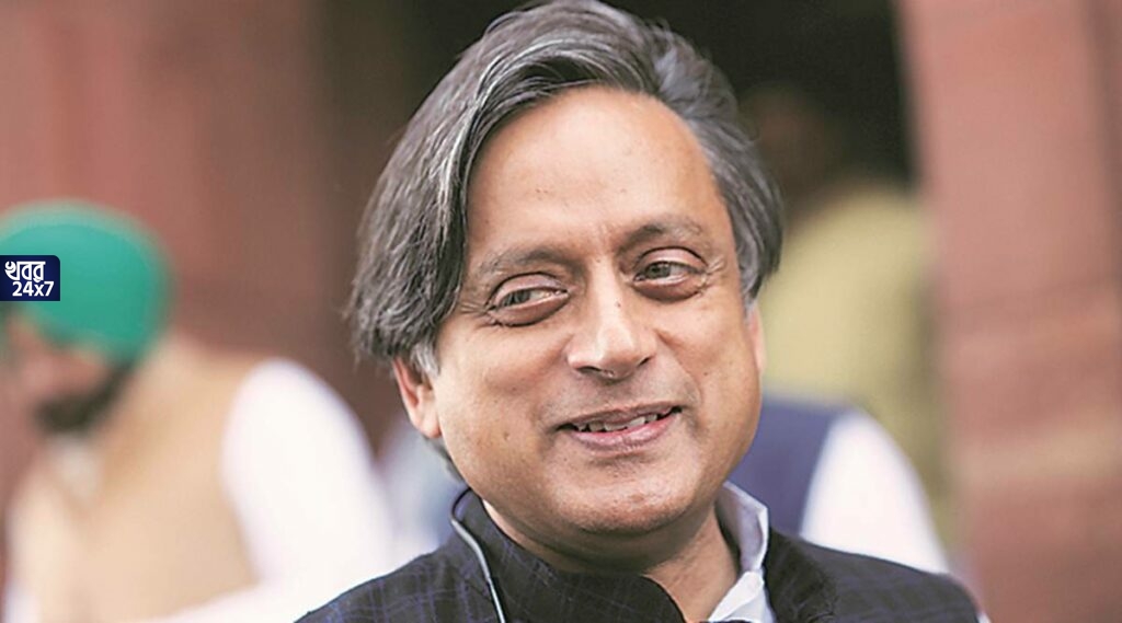 পাকিস্তানের অনুষ্ঠানে অতিথি হয়ে ভারতের নিন্দা করলেন কংগ্রেস সাংসদ শশী থারুর!