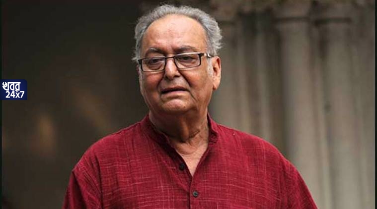 soumitra chatterjee